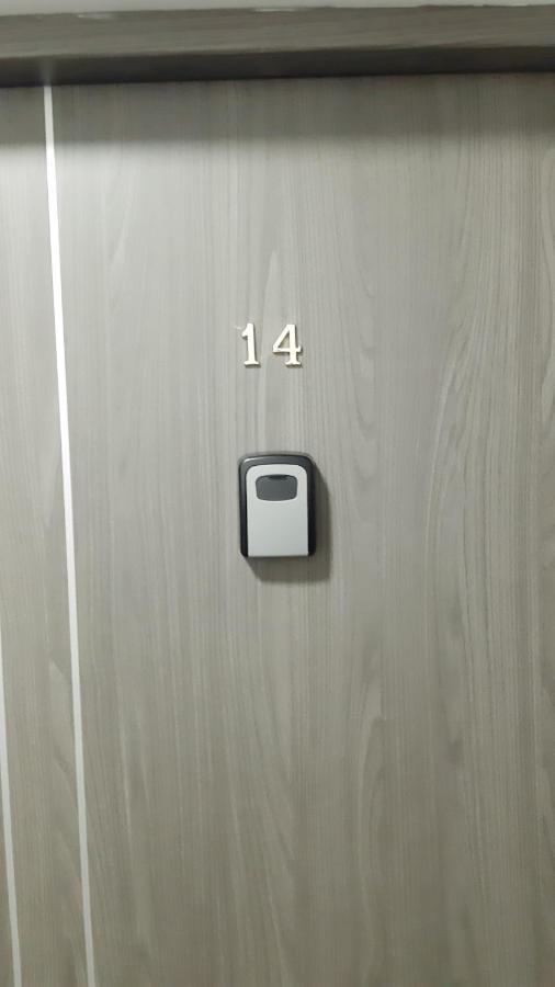 Apartament Sylwia シフィノウイシチェ エクステリア 写真